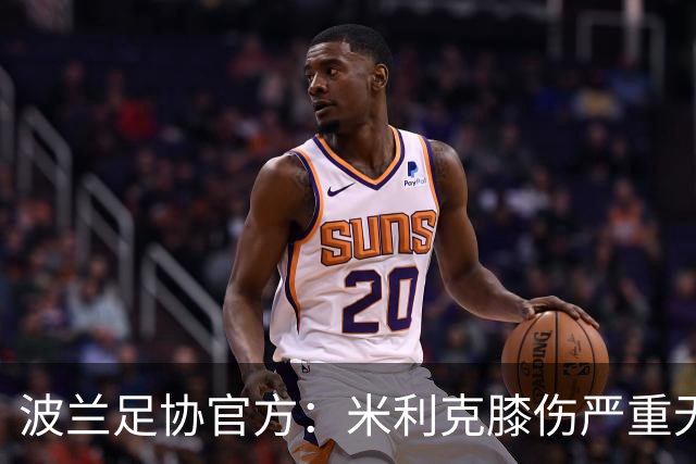 about image